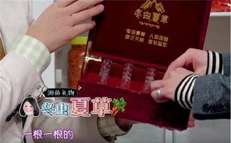 许诺吃瓜,揭秘娱乐圈背后的甜蜜诱惑