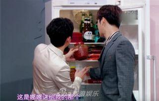 许诺吃瓜,揭秘娱乐圈背后的甜蜜诱惑