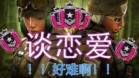 反派们都听我吃瓜,共享吃瓜盛宴