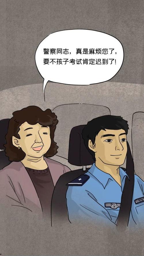 反派们都听我吃瓜,共享吃瓜盛宴