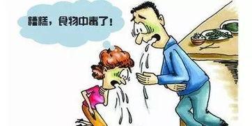 吃不好的瓜头晕,揭秘吃不好瓜的后果