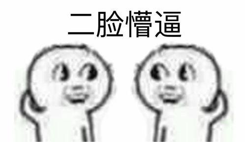 满级大佬带你吃瓜,满级大佬带你领略吃瓜界的风云变幻