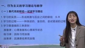 弹琴吃瓜,悠然自得的生活艺术