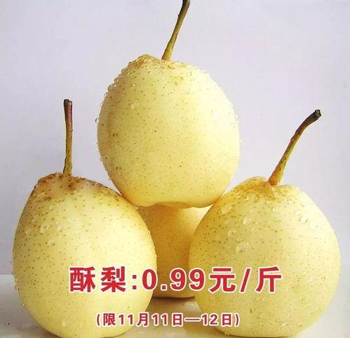 三阴乳腺癌可以吃凉瓜吗,凉瓜的适宜性探讨