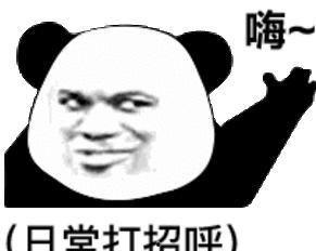 吃瓜离婚后续,揭秘明星夫妻分手真相与财产分割