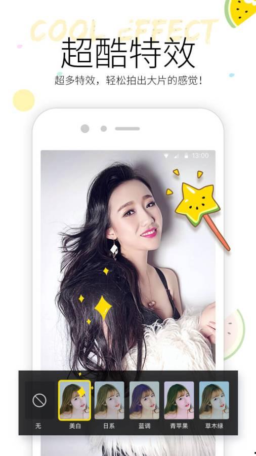 吃瓜打人视频下载,揭秘网络暴力背后的真相