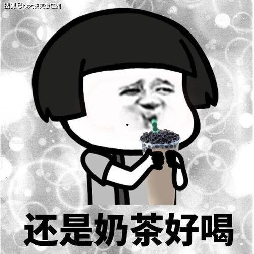 雷人吃瓜的句子,揭秘娱乐圈那些令人瞠目结舌的幕后故事