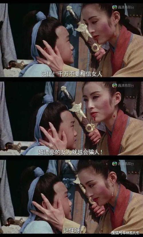 雷人吃瓜的句子,揭秘娱乐圈那些令人瞠目结舌的幕后故事