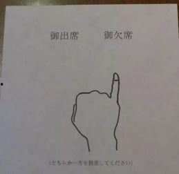 委婉表达吃瓜,品味生活百态