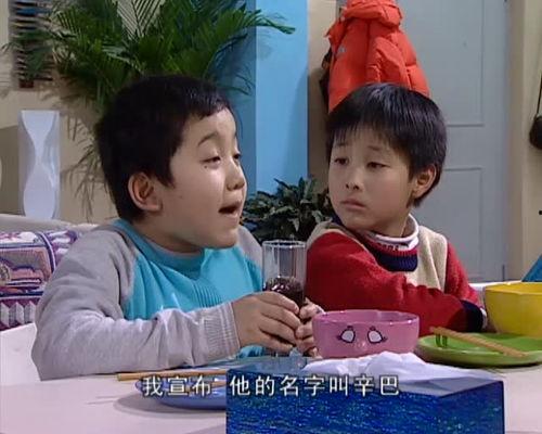 刘星吃鸡瓜,揭秘网红美食背后的故事