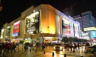 新街口跨年吃瓜,全民“吃瓜”盛宴，见证城市狂欢瞬间