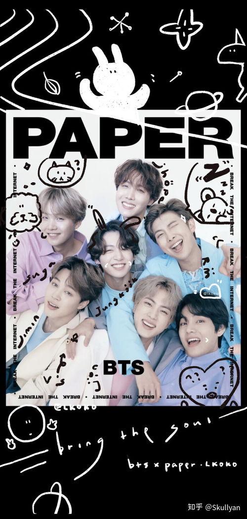 麻辣少年吃麻瓜,穿越麻瓜世界的奇幻冒险