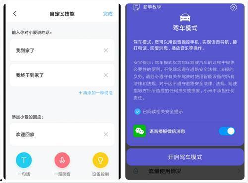 吃瓜群众模型分析,吃瓜群众视角下的娱乐圈风云变幻