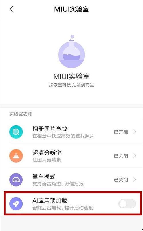 吃瓜群众模型分析,吃瓜群众视角下的娱乐圈风云变幻