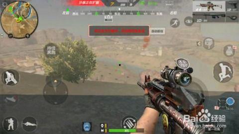 穿越火线前排吃瓜,前排吃瓜，揭秘战场风云