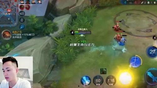 1v3吃瓜,揭秘娱乐圈背后的惊人真相