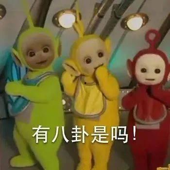 带你吃瓜小丑,带你领略“带你吃瓜小丑”的独特魅力