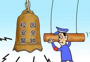 校园墙吃瓜投稿,揭秘校园生活那些事儿