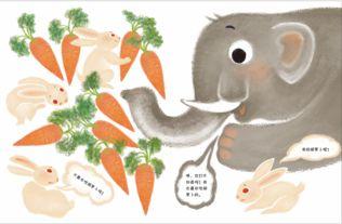 春节吃瓜乐图片,欢乐团圆，共享瓜果时光