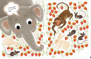 春节吃瓜乐图片,欢乐团圆，共享瓜果时光