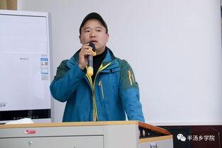 王旭明吃瓜盟主,吃瓜盟主，揭秘娱乐圈幕后风云