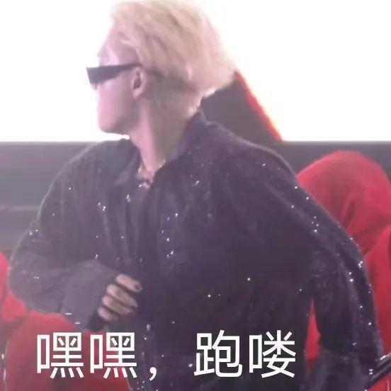 恋综吃瓜完结,甜蜜爱情还是遗憾收场？