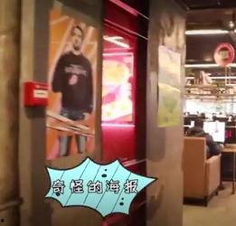 网吧里面吃瓜,吃瓜群众见证电竞传奇