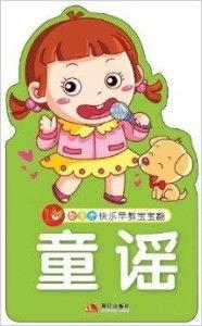 小儿早教虎吃瓜,揭秘小儿早教中的趣味互动