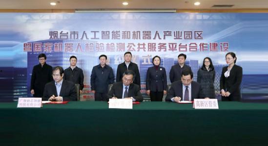 山东烟台吃瓜群众,市民热议夏日消暑美食