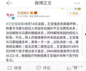 免费吃瓜真实爆料,内幕大公开