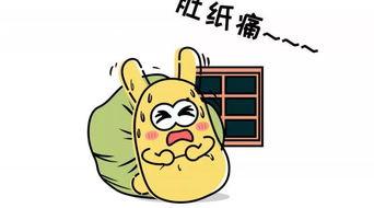 吃瓜群众的倔强,揭秘娱乐圈背后的真相