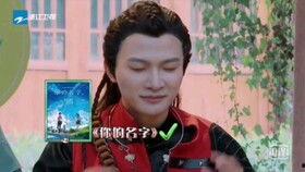 周深吃瓜完整视频,笑料百出，揭秘娱乐圈幕后趣闻