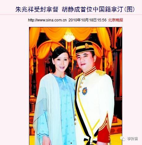 小豪吃瓜记,揭秘娱乐圈幕后故事