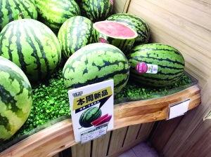 南京的吃瓜,一瓜一世界，尽享人间烟火气