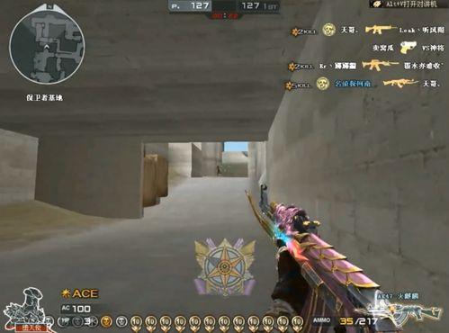 穿越吃瓜前线完结文,一场跨越时空的娱乐盛宴