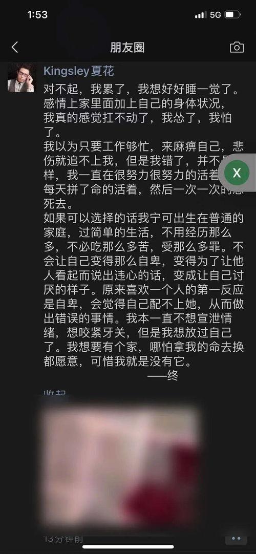 edg吃瓜打卡,吃瓜打卡，揭秘电竞圈的欢乐瞬间