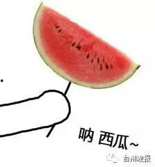 妖姬吃瓜,揭秘娱乐圈背后的秘密与八卦