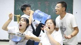 我们的师傅吃瓜视频