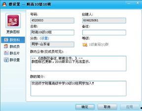 吃瓜群好听的昵称,探寻吃瓜群昵称中的趣味与智慧