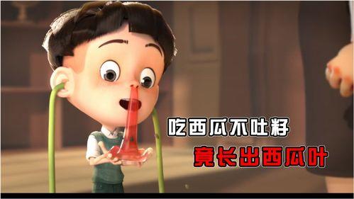 小耳朵吃瓜吃到自己,意外发现自己成瓜王