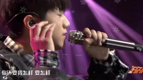 孟子坤明日之子吃瓜