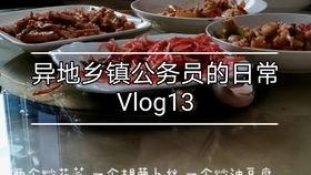 霍州吃瓜大嘴,揭秘当地独特美食文化