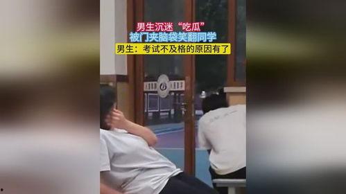 男门吃瓜,揭秘娱乐圈吃瓜背后的真相