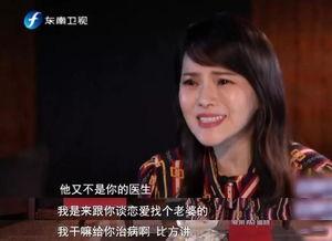 吃瓜群众吐槽伊能静,网友热议，真相究竟如何？