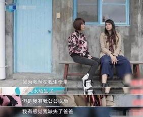 吃瓜群众吐槽伊能静,网友热议，真相究竟如何？