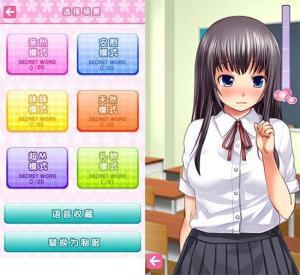 语音厅吃瓜少女,语音厅吃瓜少女生意外卷入神秘事件