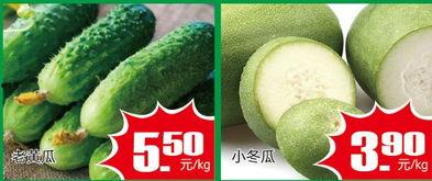 今夜吃瓜图片大全,揭秘热门吃瓜图片背后的故事