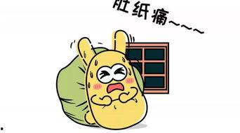 台下吃瓜的群众,揭秘舞台背后的故事