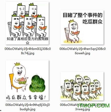 吃瓜群众没常识,那些你不知道的常识盲区