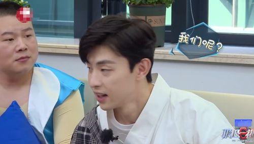 陈泽早期吃瓜,从吃瓜群众到话题中心，揭秘他的成长之路